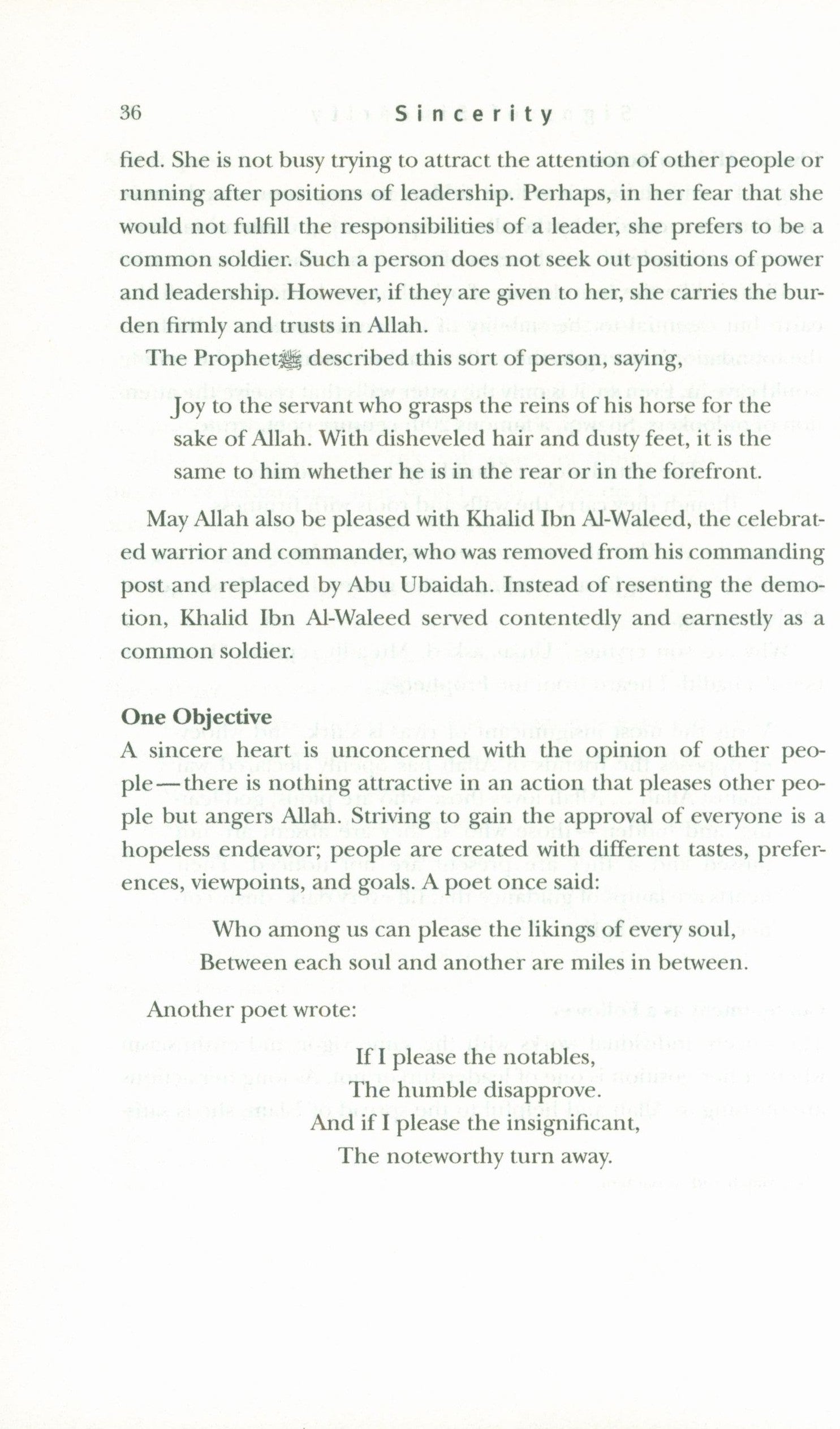 Sincerity: The Essential Quality