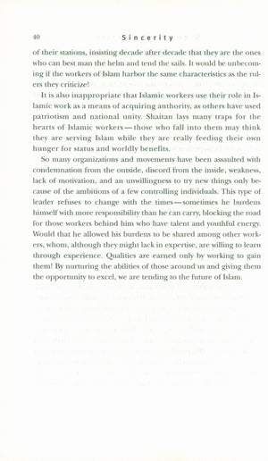 Sincerity: The Essential Quality