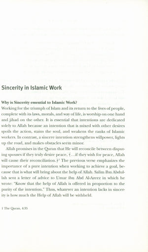 Sincerity: The Essential Quality