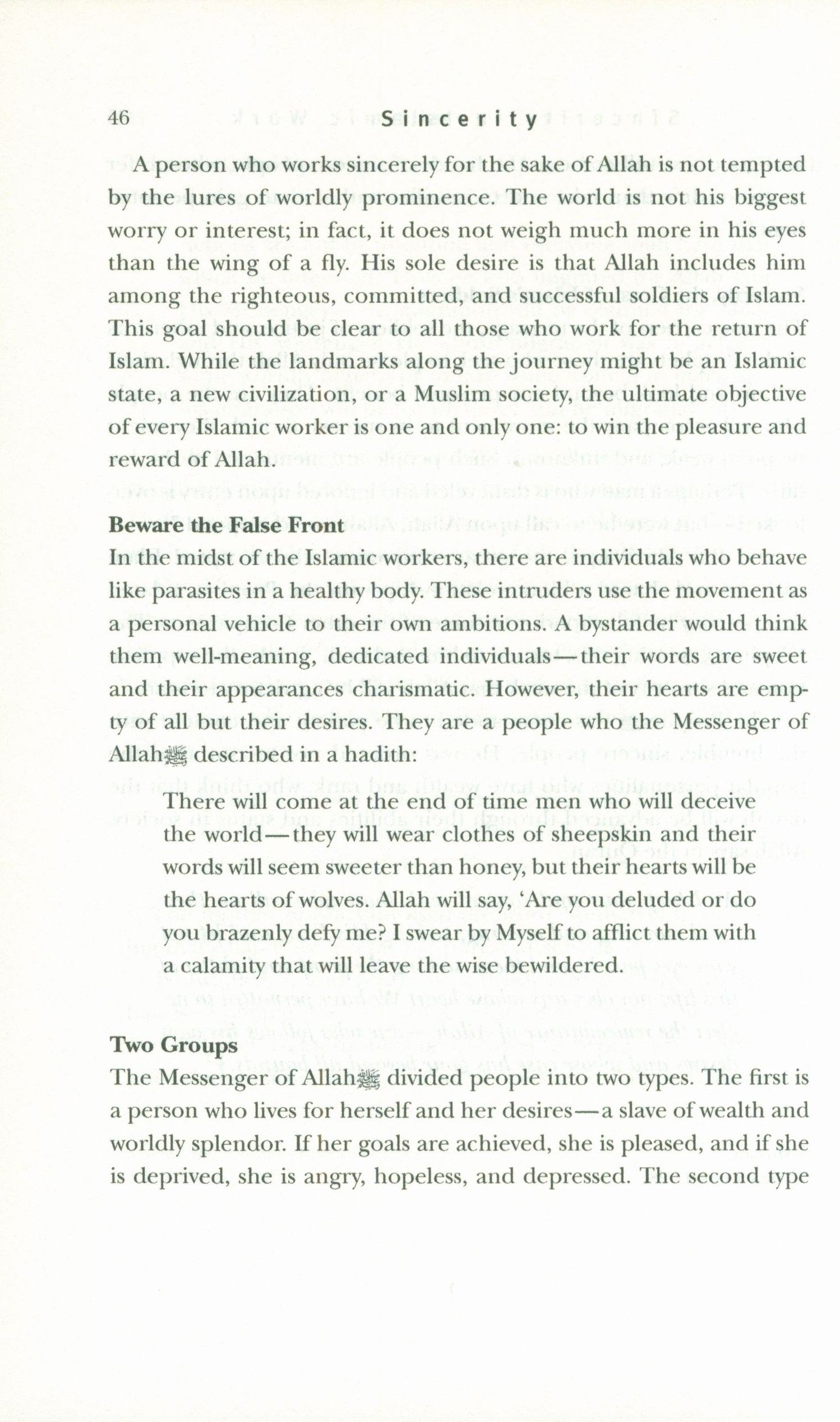 Sincerity: The Essential Quality