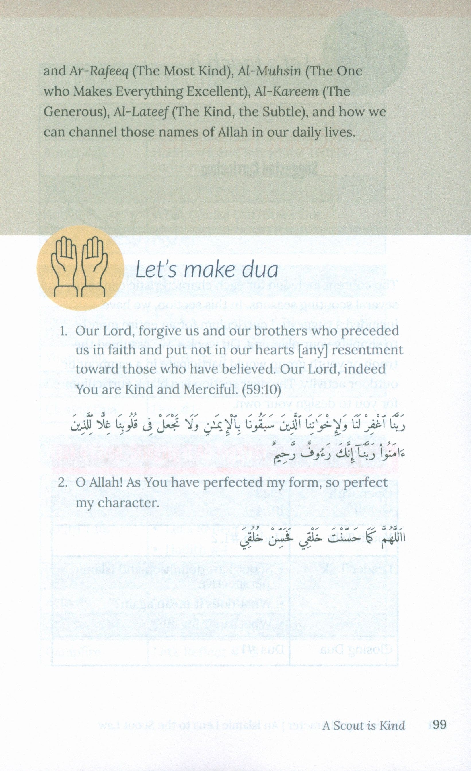 Cultivating Character