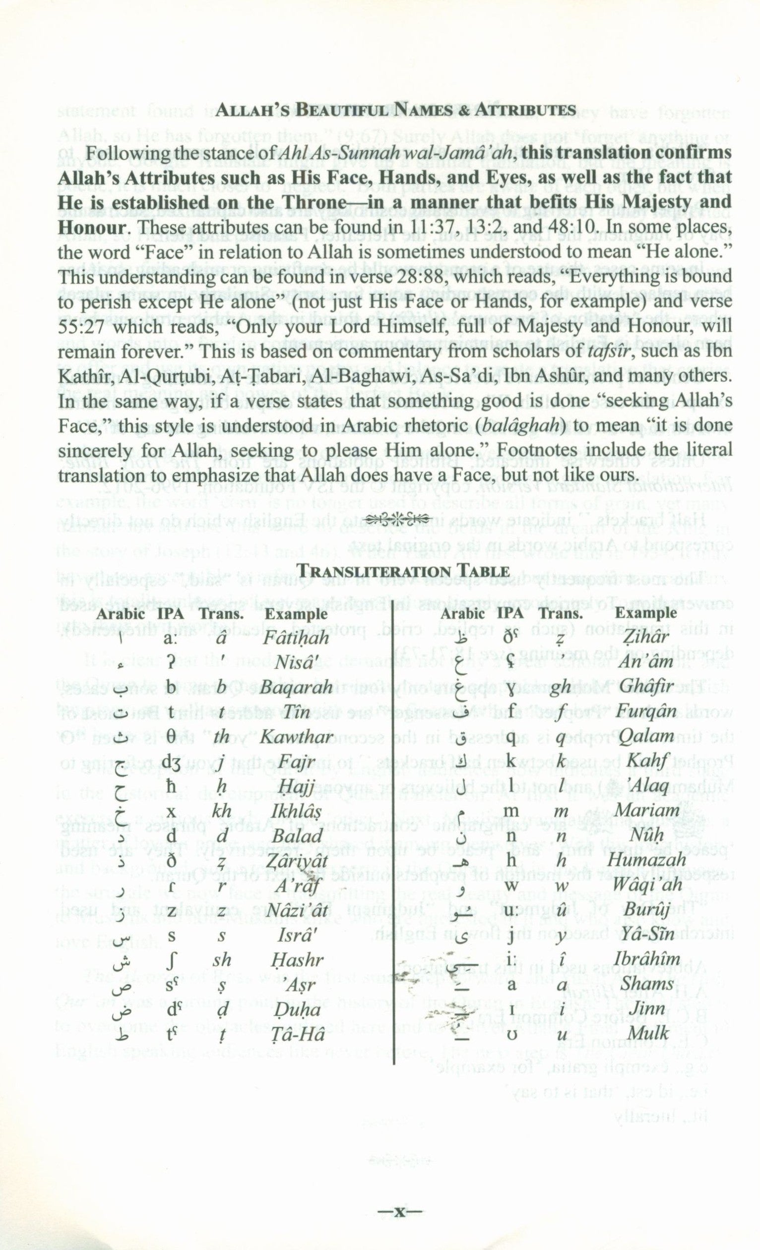 The Clear Quran with Arabic Text - Parallel Edition Flexible Cover