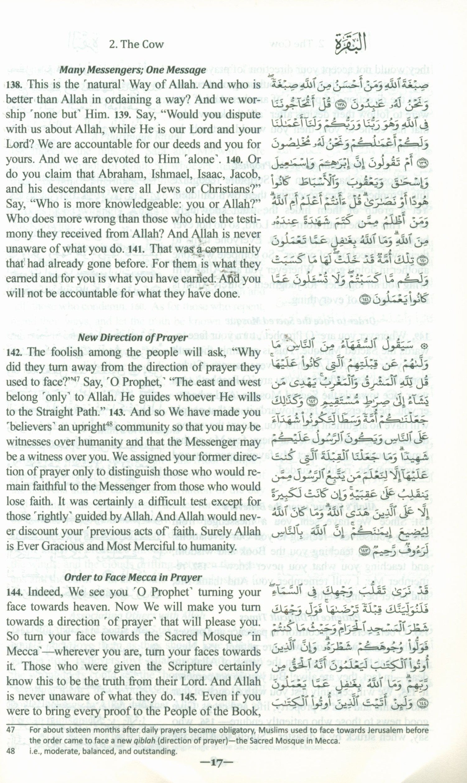 The Clear Quran with Arabic Text - Parallel Edition Flexible Cover