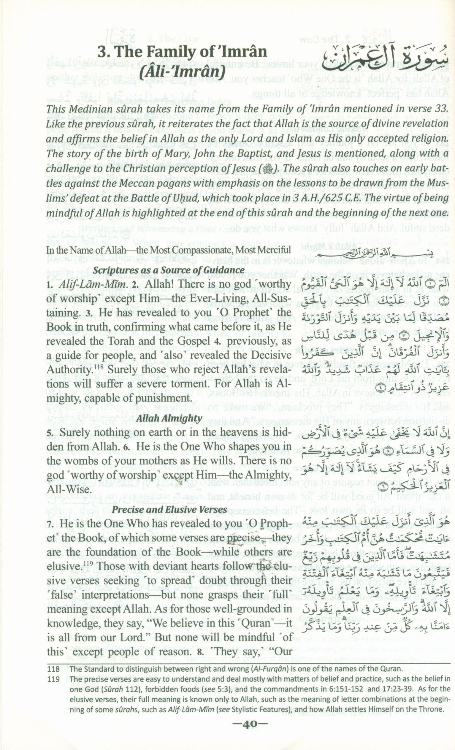 The Clear Quran with Arabic Text - Parallel Edition Flexible Cover