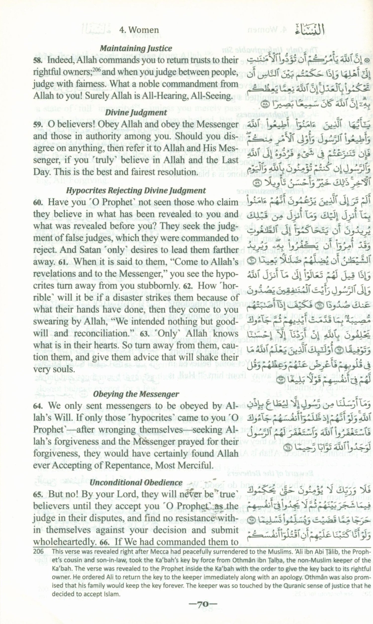 The Clear Quran with Arabic Text - Parallel Edition Flexible Cover