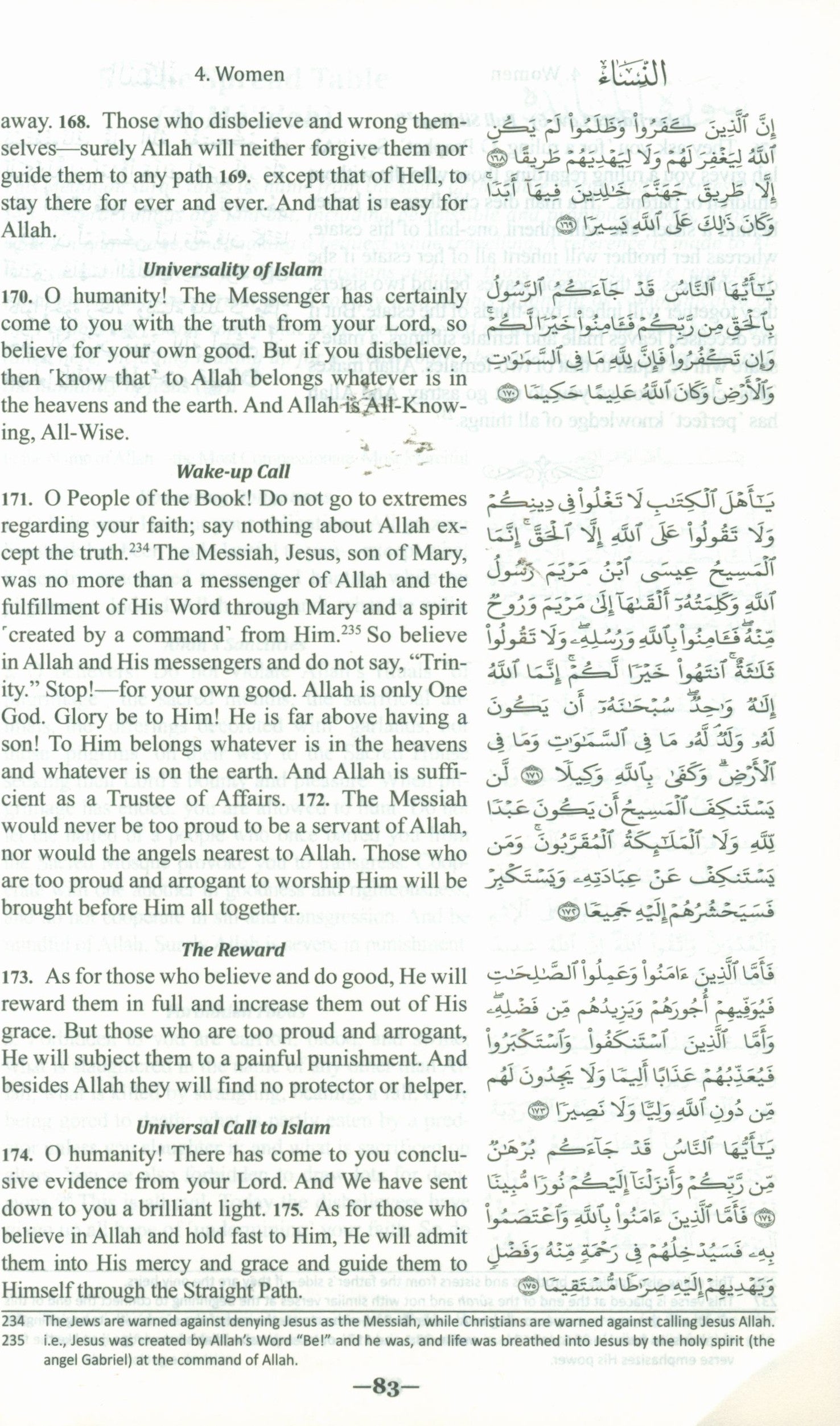 The Clear Quran with Arabic Text - Parallel Edition Flexible Cover