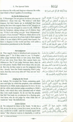 The Clear Quran with Arabic Text - Parallel Edition Flexible Cover