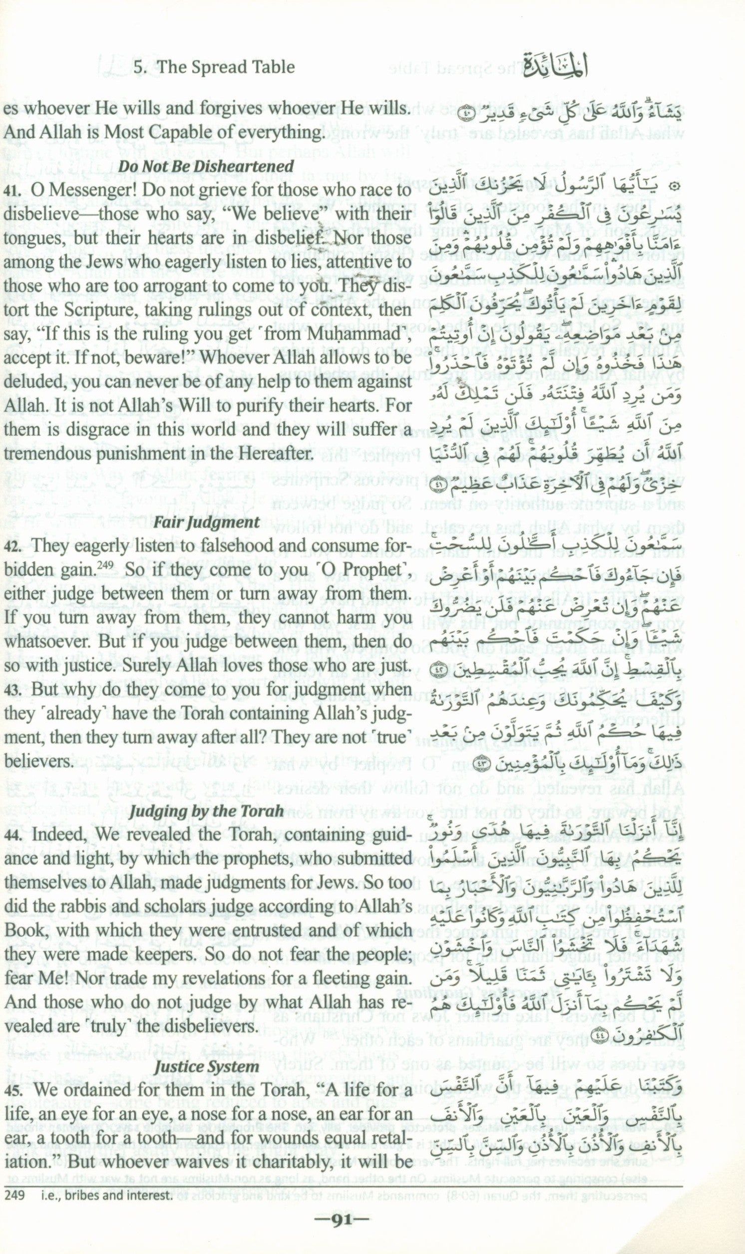 The Clear Quran with Arabic Text - Parallel Edition Flexible Cover