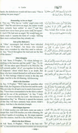 The Clear Quran with Arabic Text - Parallel Edition Flexible Cover