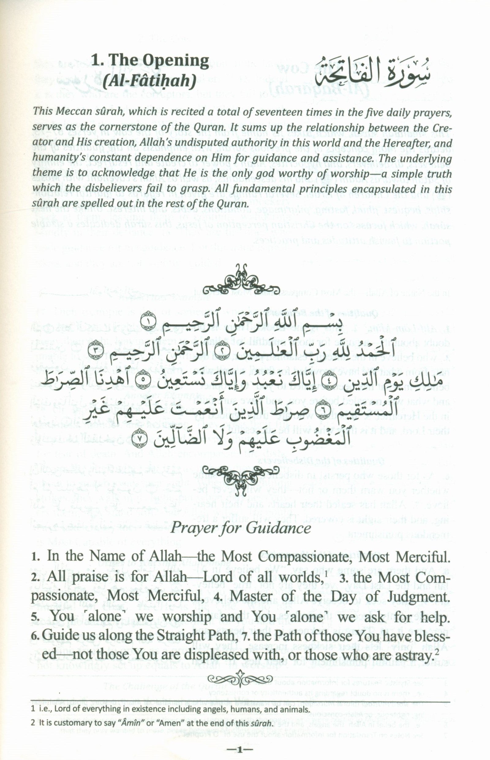 The Clear Quran with Arabic Text - Parallel Edition Paperback
