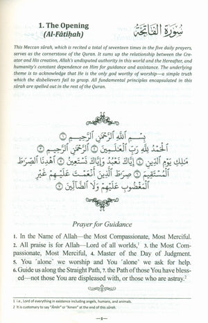The Clear Quran English Only - Hardcover