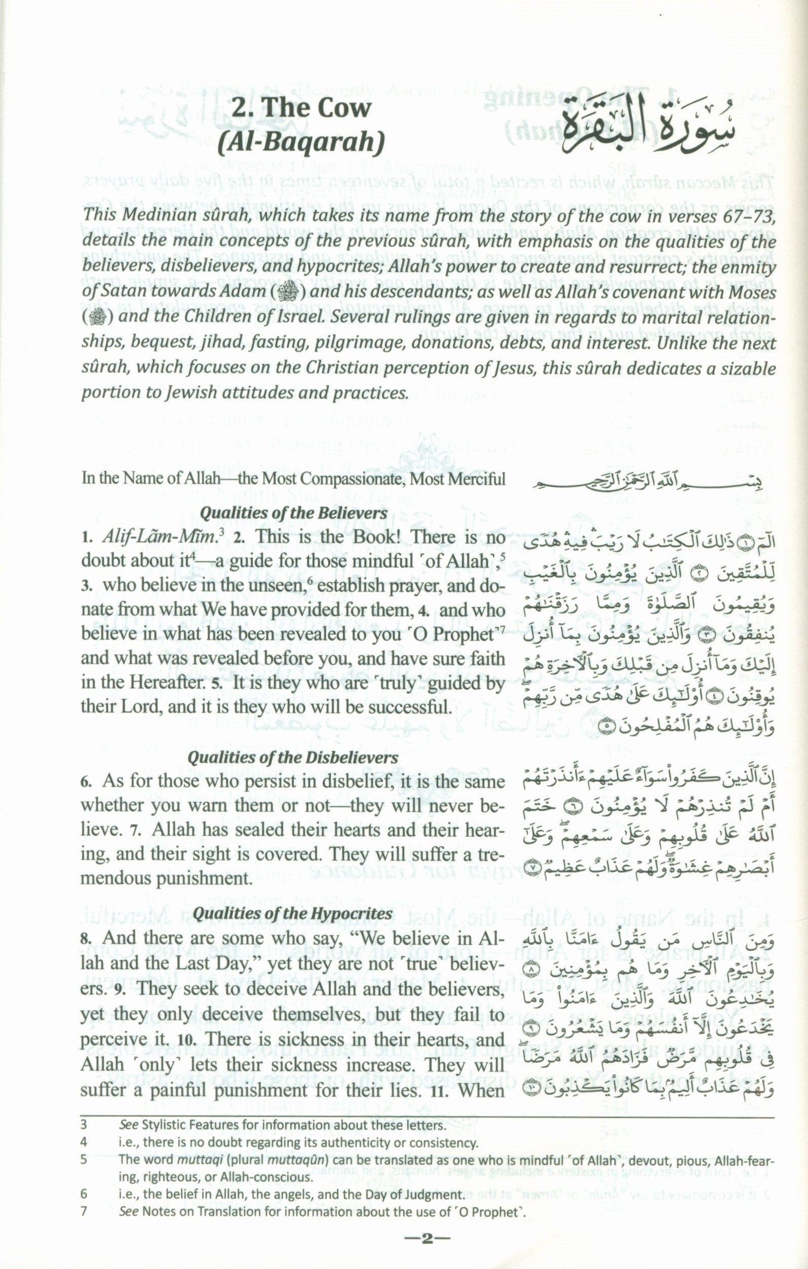The Clear Quran - Large Print English - Arabic Edition Hardcover