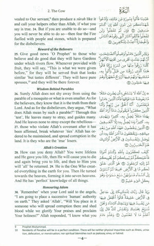 The Clear Quran with Arabic Text - Parallel Edition Paperback