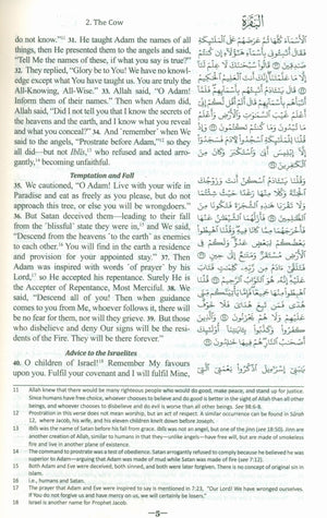 The Clear Quran with Arabic Text - Parallel Edition Paperback