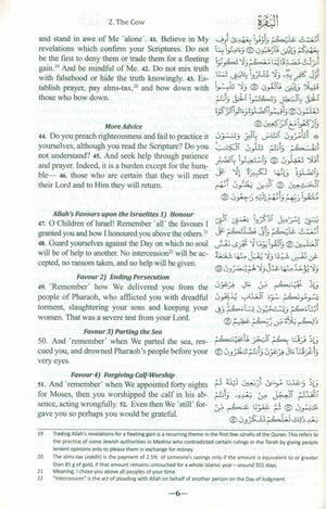 The Clear Quran with Arabic Text - Parallel Edition Paperback
