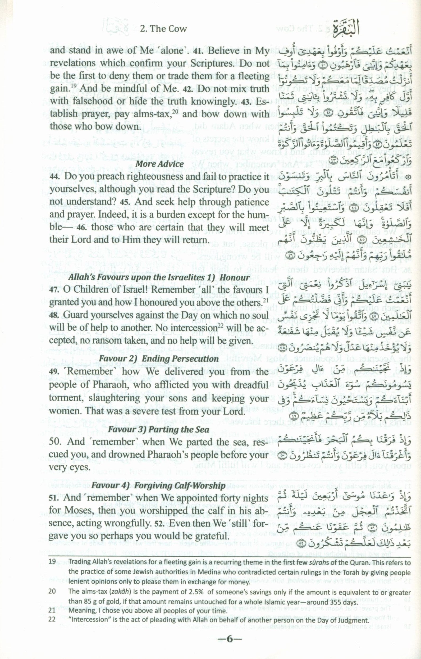 The Clear Quran - Large Print English - Arabic Edition Hardcover