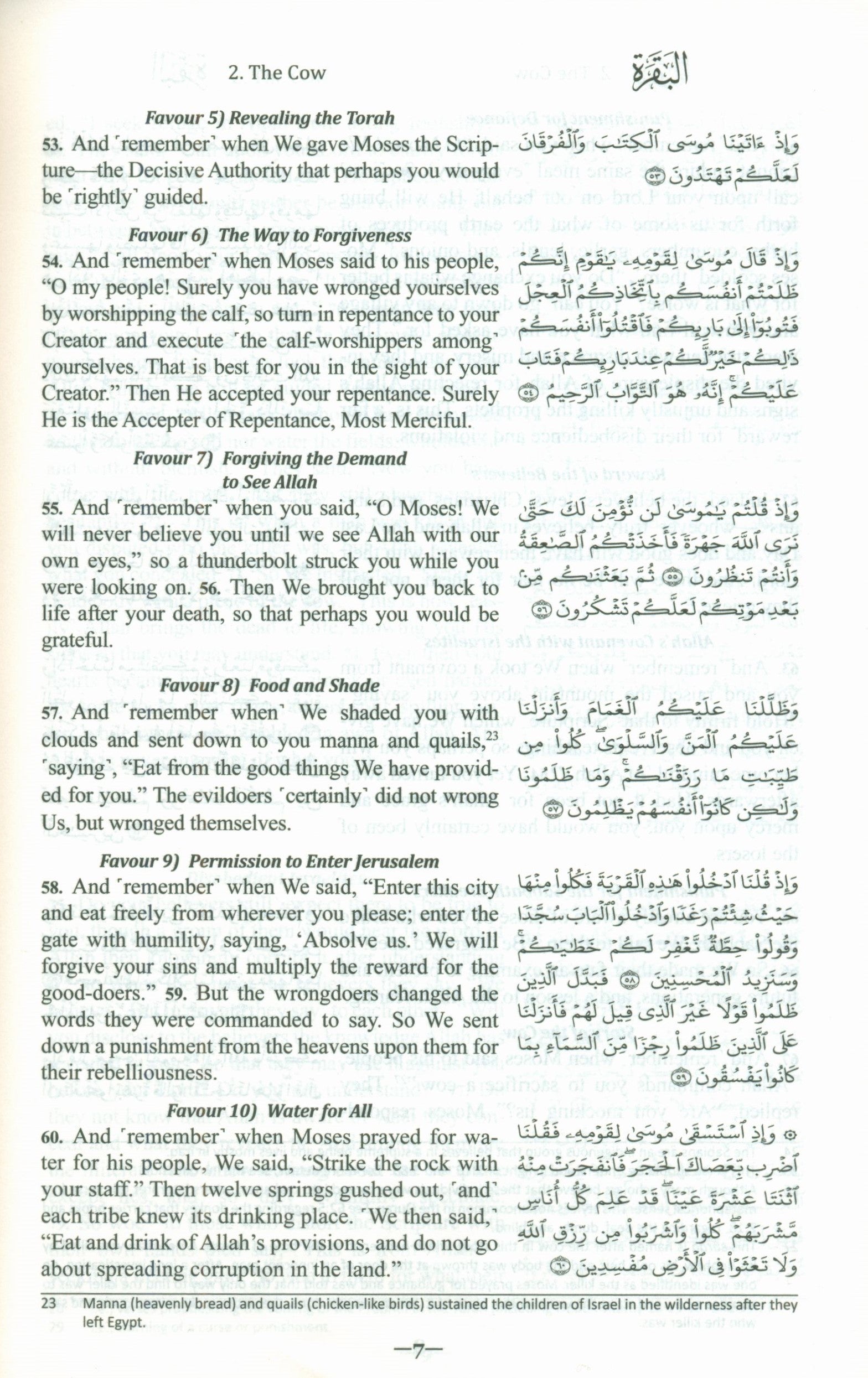 The Clear Quran with Arabic Text - Parallel Edition Paperback