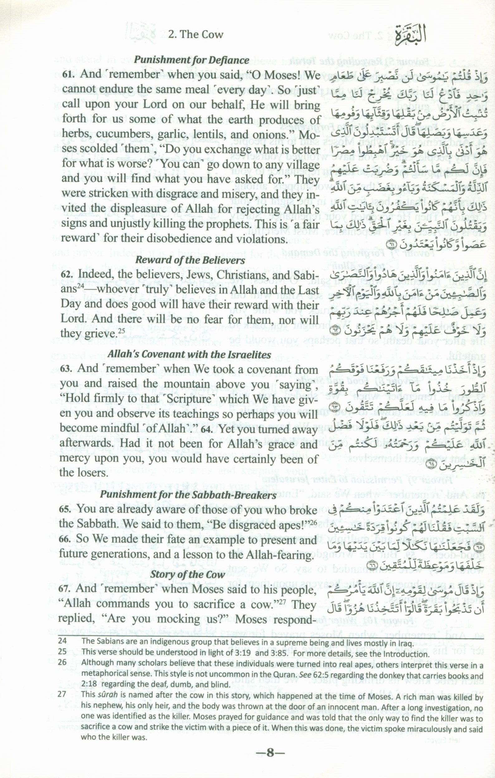 The Clear Quran with Arabic Text - Parallel Edition Paperback