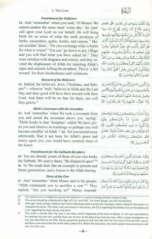 The Clear Quran with Arabic Text - Parallel Edition Hardcover