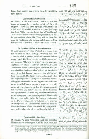 The Clear Quran - Large Print Edition Hardcover
