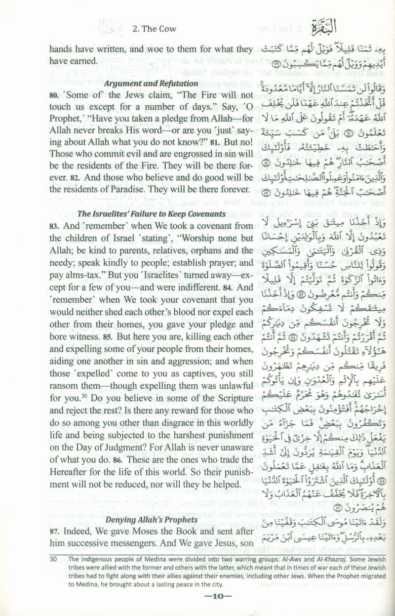 The Clear Quran - Large Print Edition Hardcover