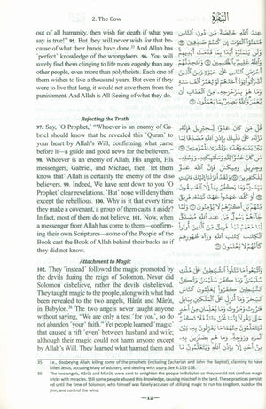 The Clear Quran with Arabic Text - Parallel Edition Paperback