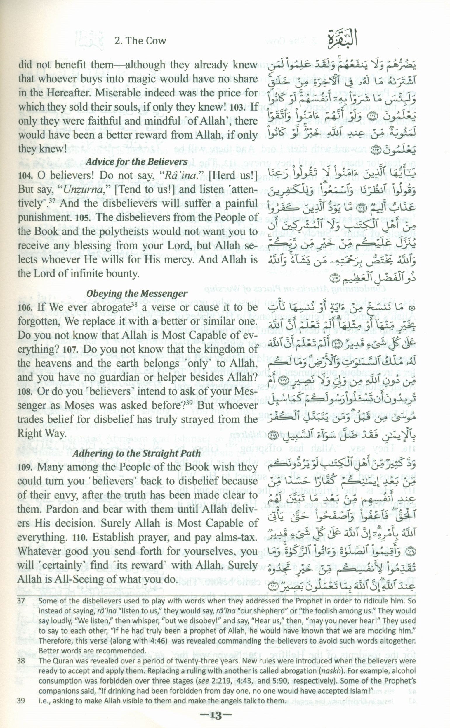 The Clear Quran with Arabic Text - Parallel Edition Paperback