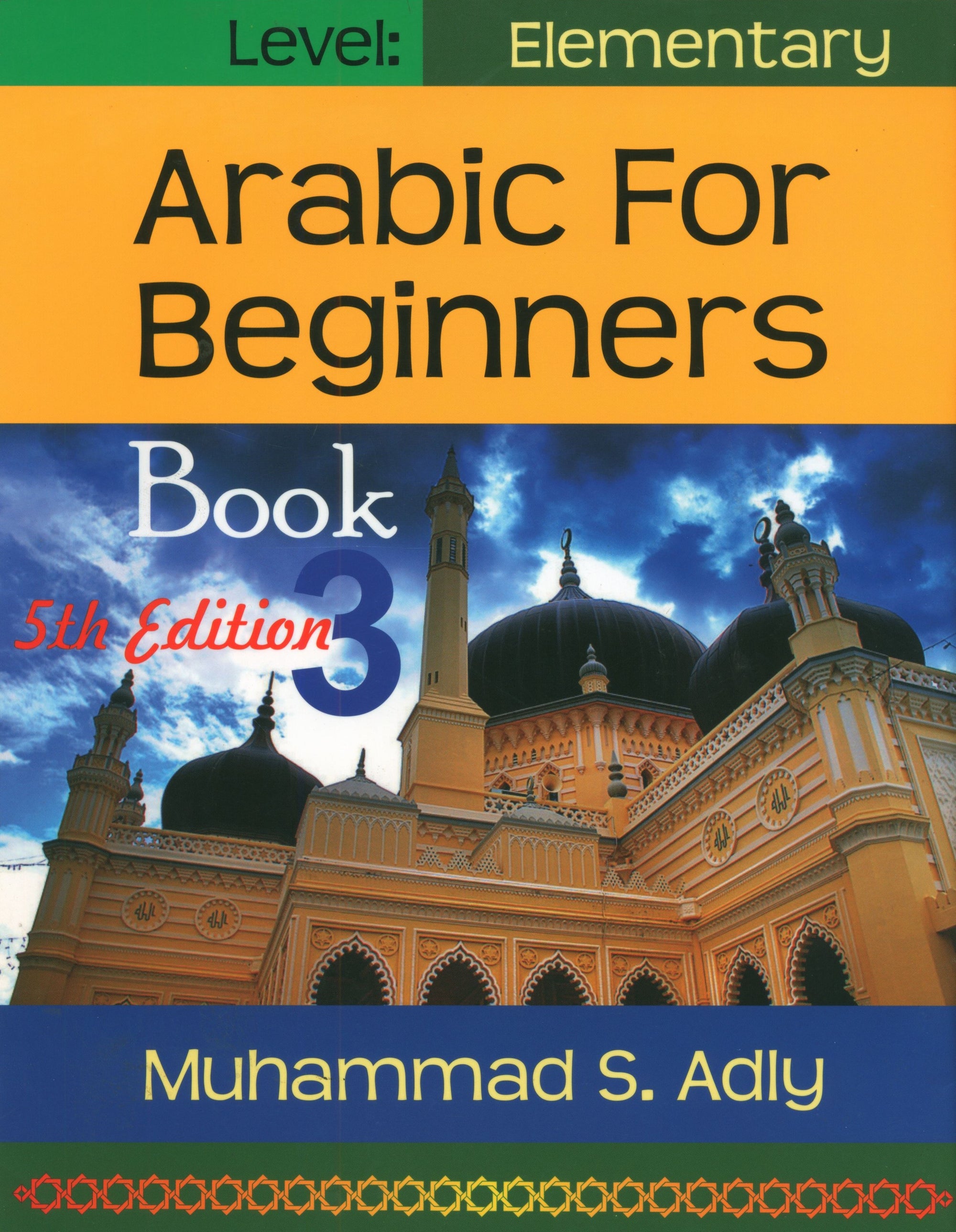 Arabic For Beginners - Book 3