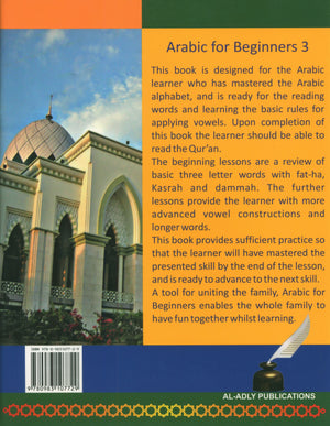 Arabic For Beginners - Book 3