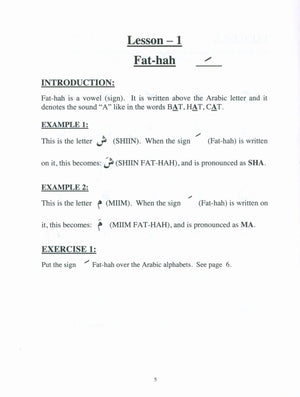 Arabic For Beginners - Book 3