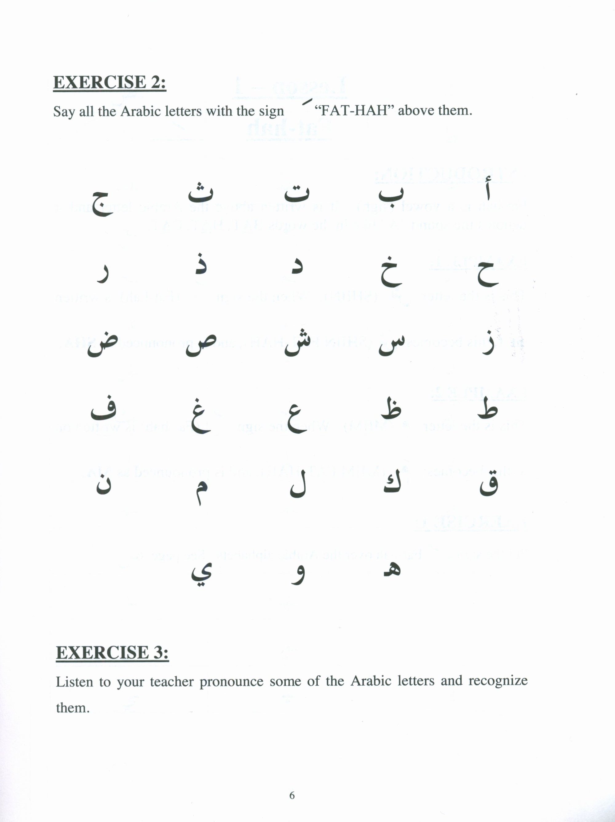 Arabic For Beginners - Book 3