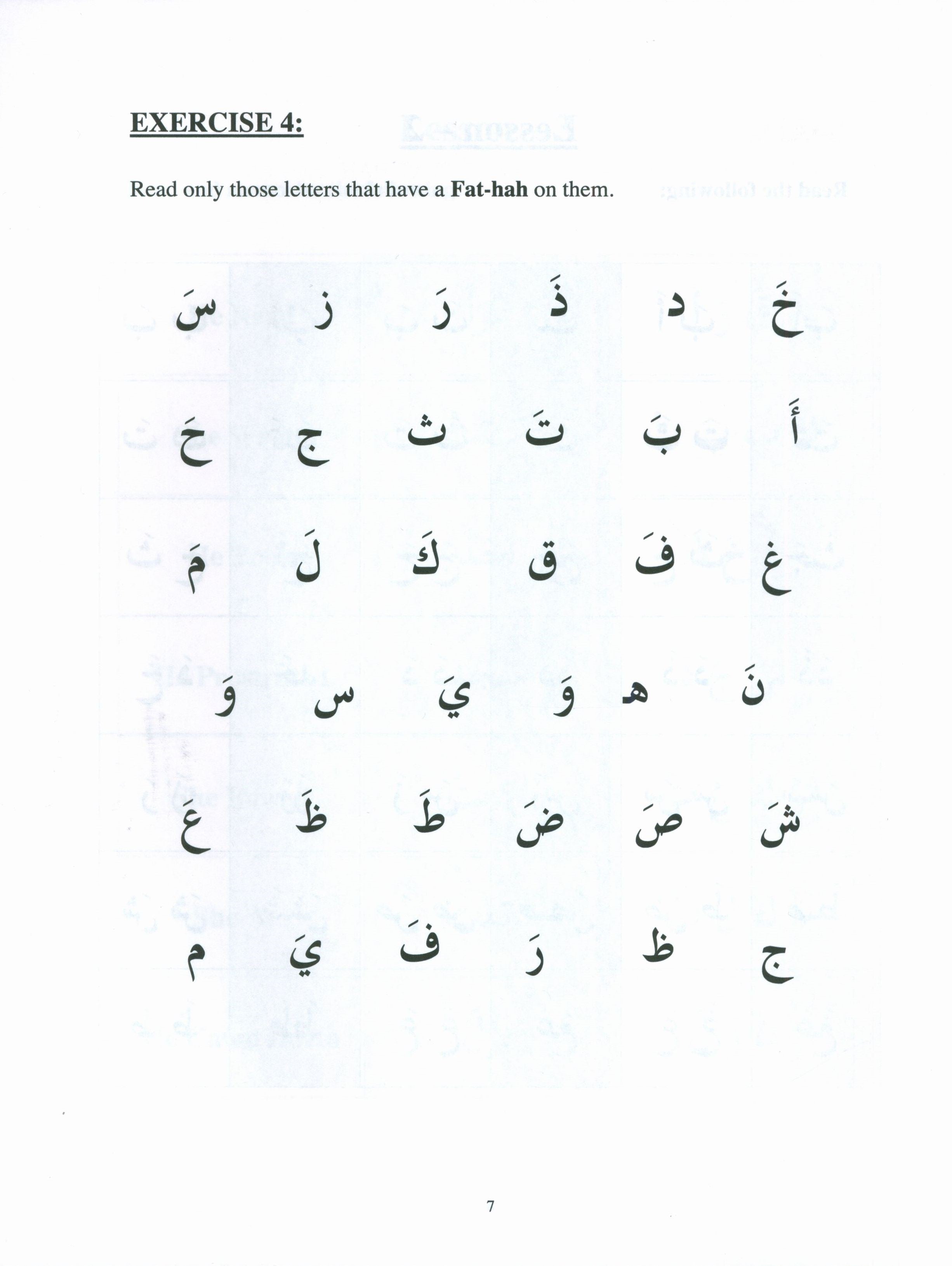 Arabic For Beginners - Book 3