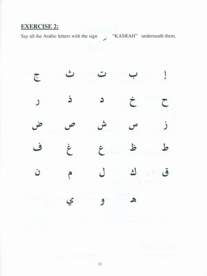 Arabic For Beginners - Book 3