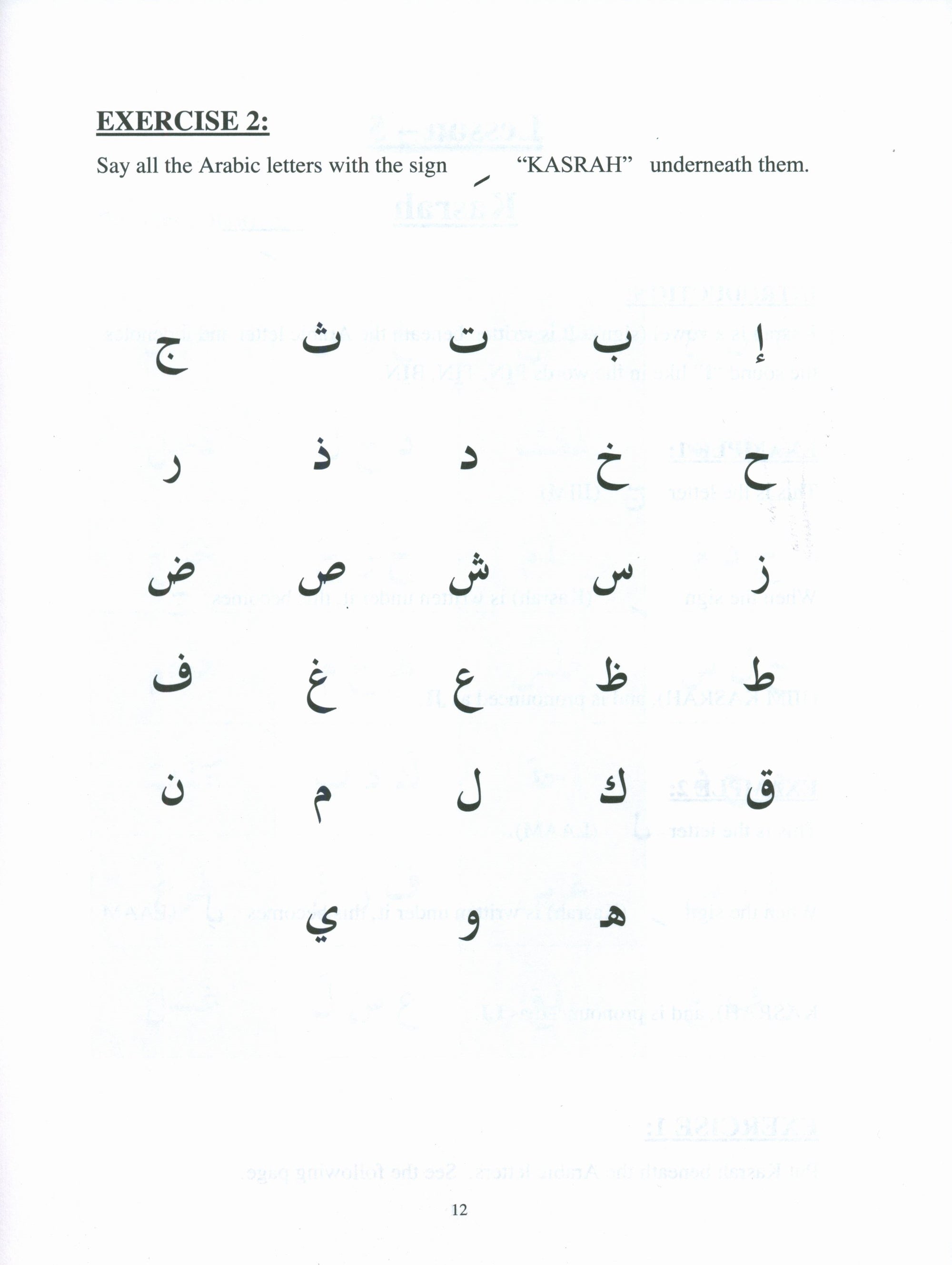 Arabic For Beginners - Book 3