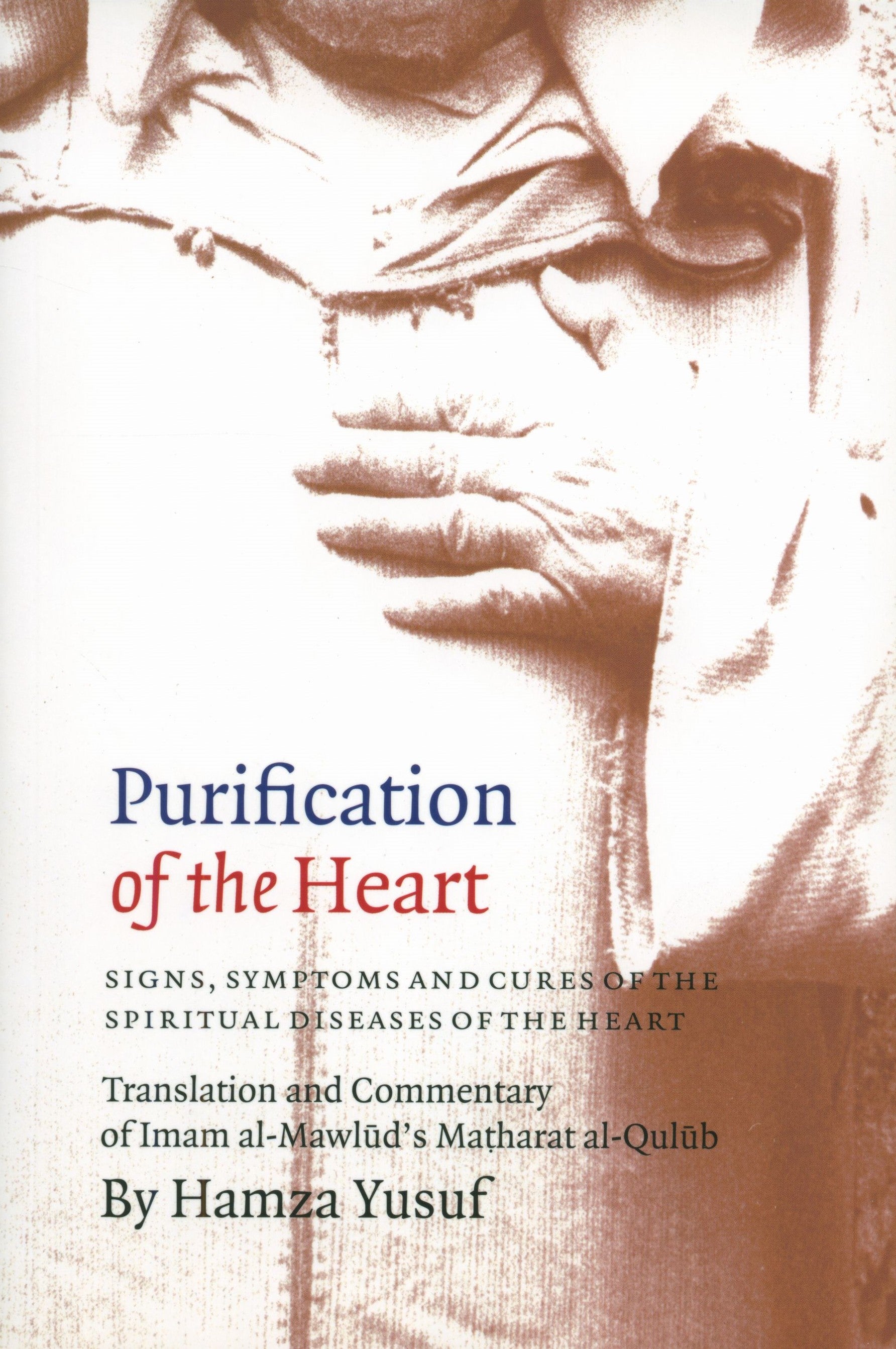 Purification of the Heart Book