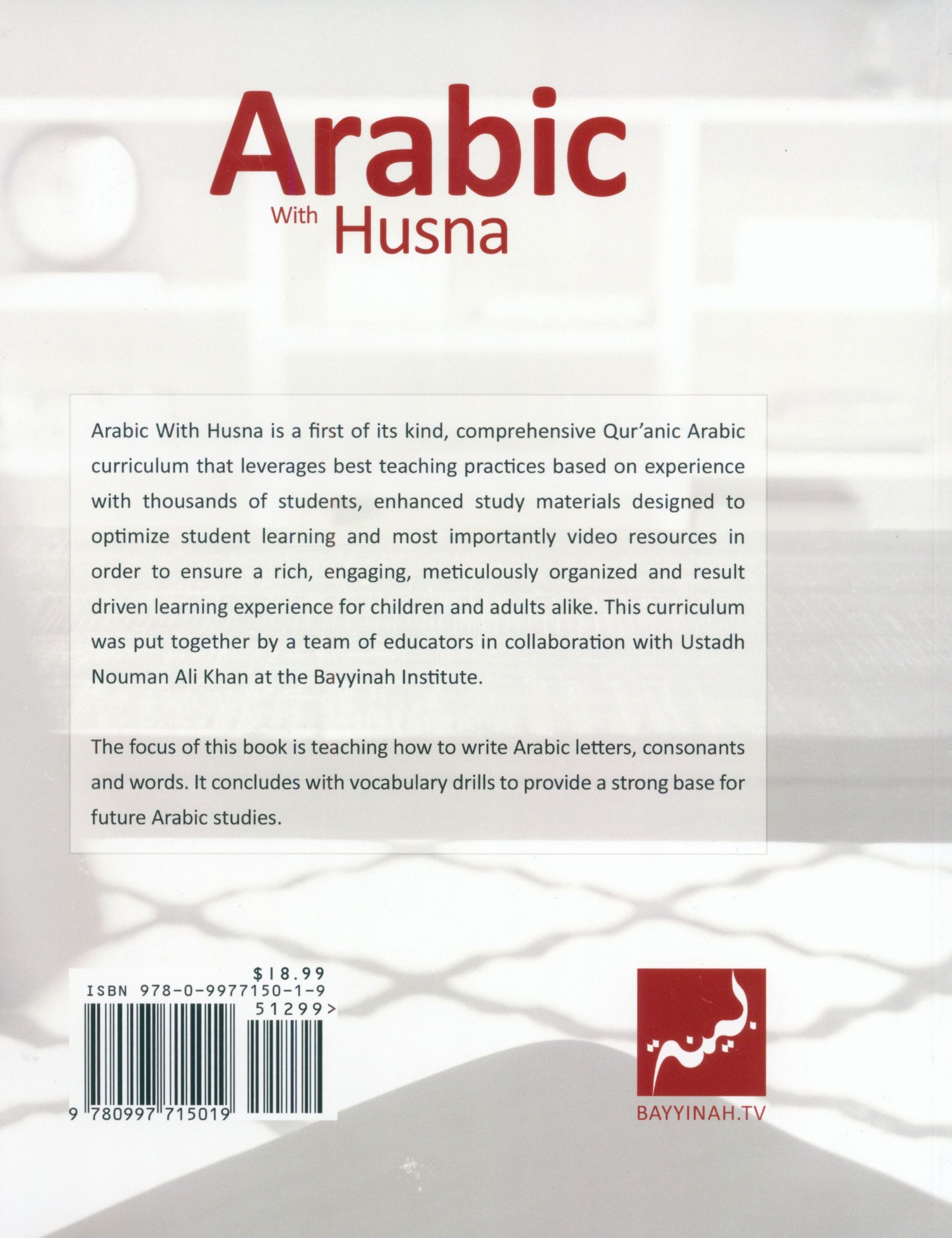 Arabic with Husna - Writing Book