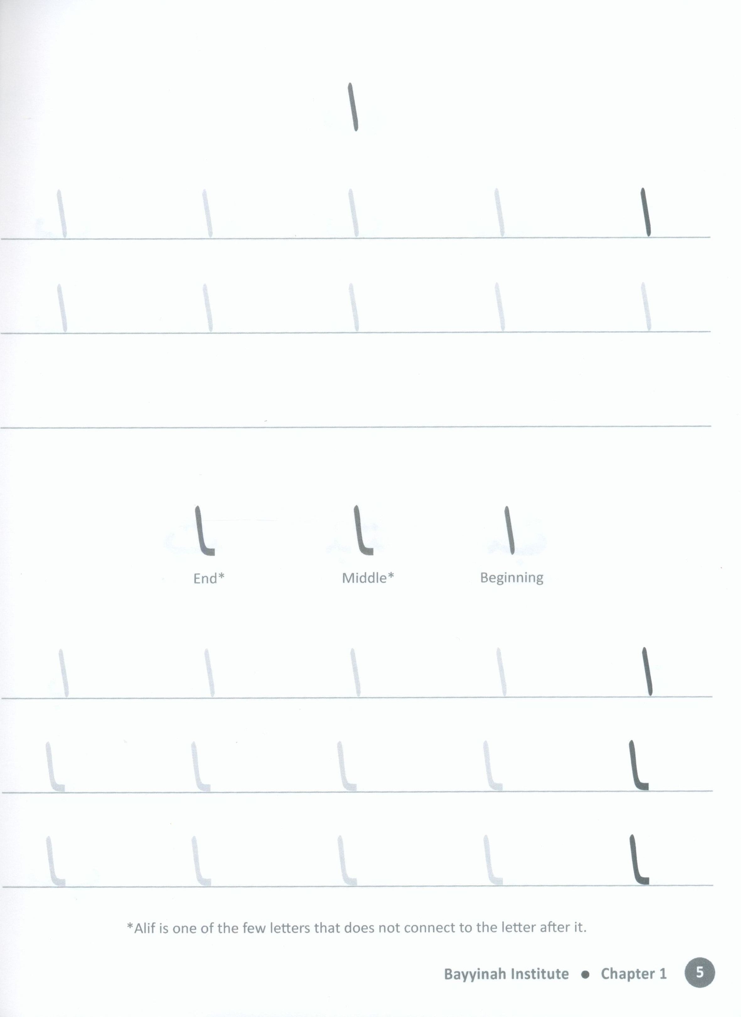 Arabic with Husna - Writing Book