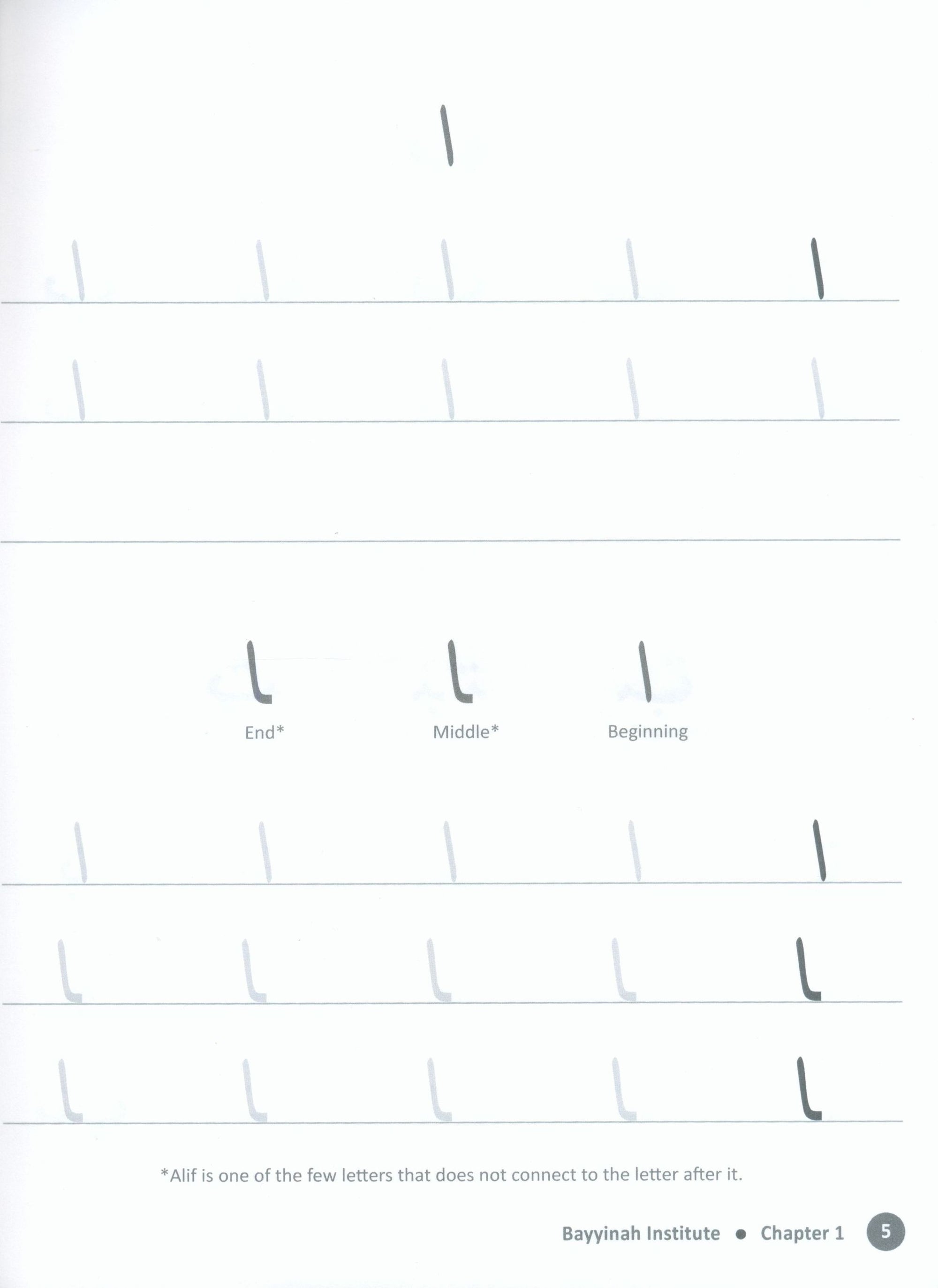 Arabic with Husna - Writing Book