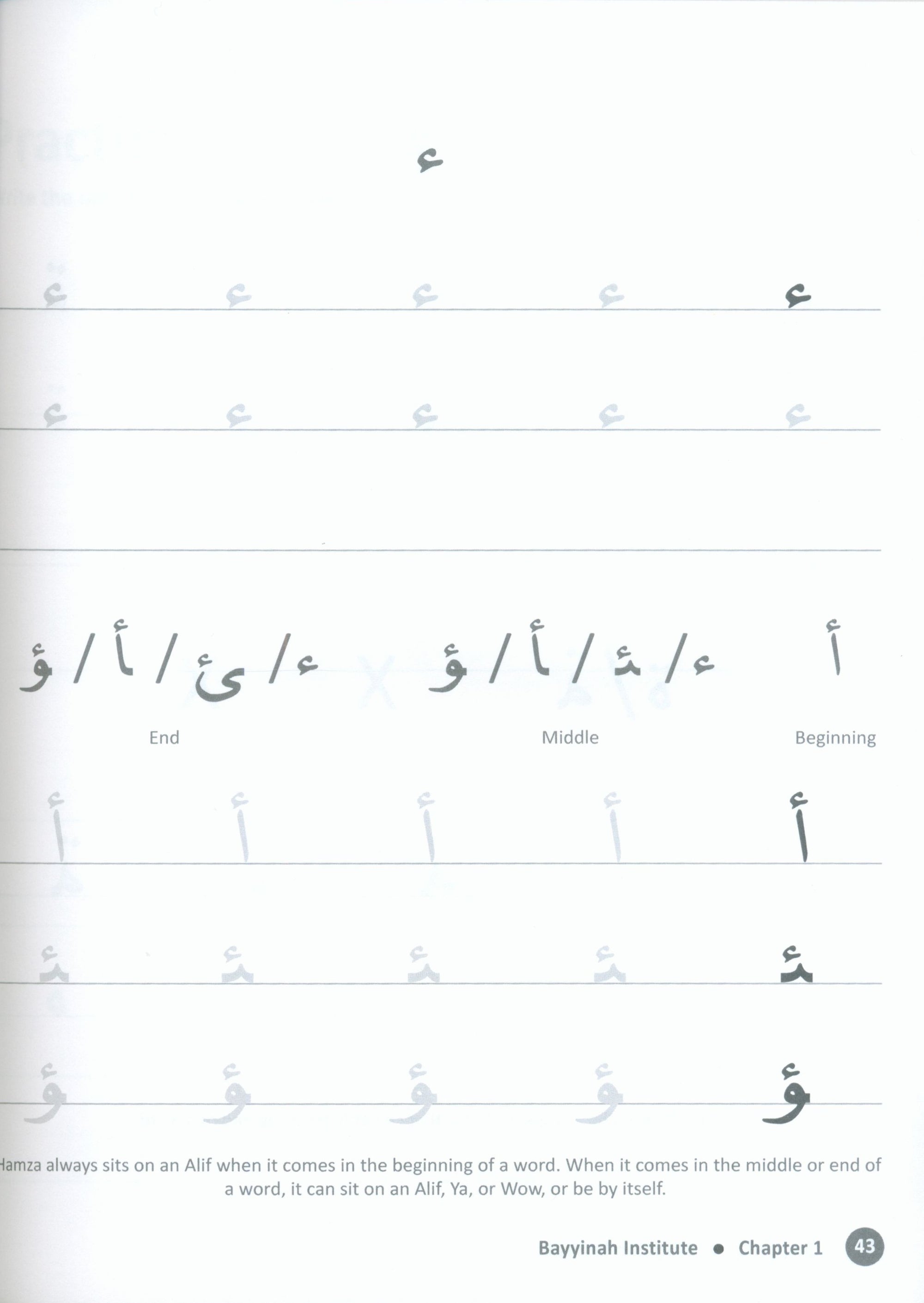 Arabic with Husna - Writing Book