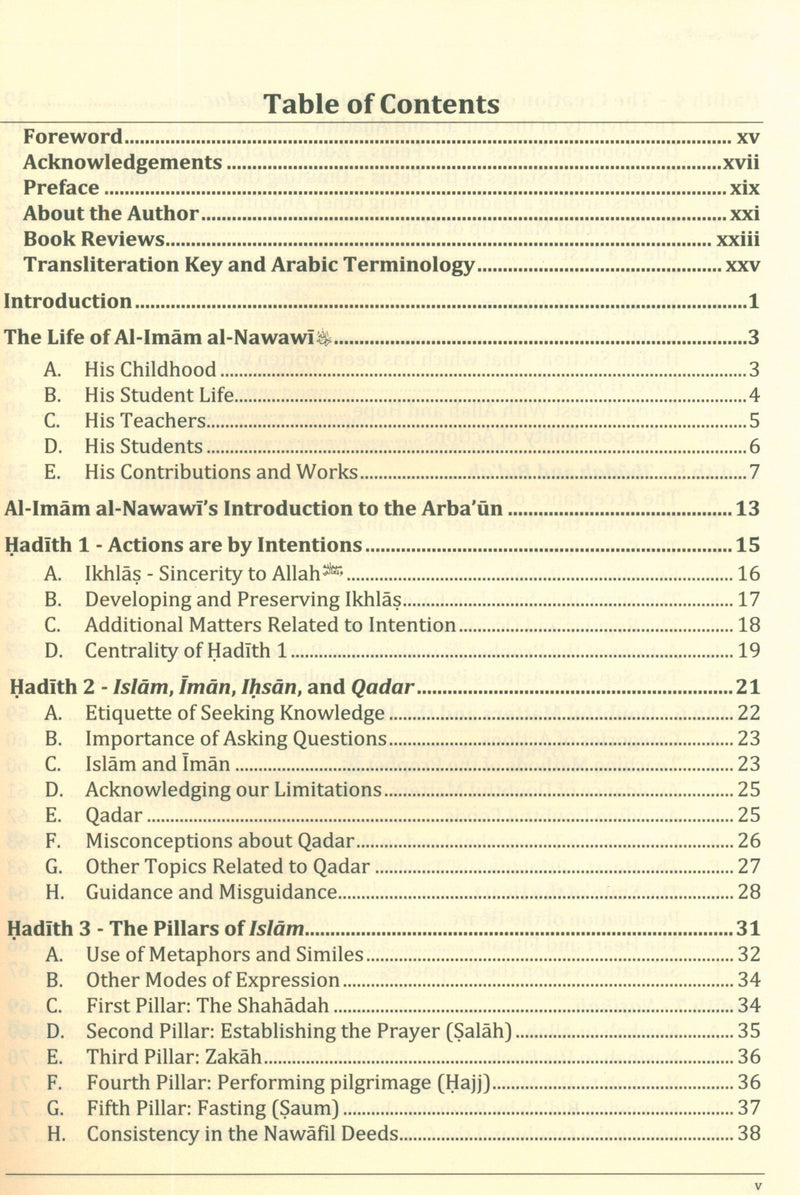 Commentary on the Forty Hadith of Imam Al-Nawawi - Timeless Prophetic Gems of Guidance and Wisdom