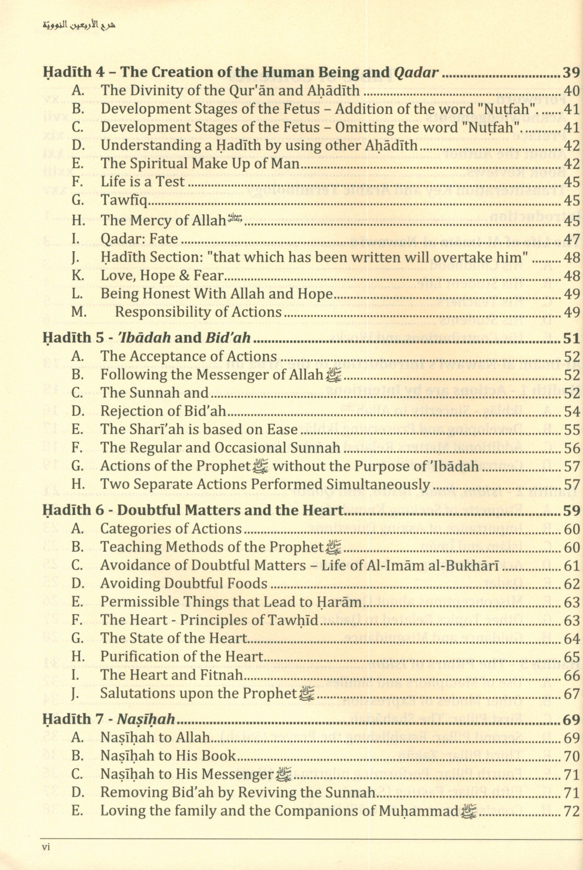 Commentary on the Forty Hadith of Imam Al-Nawawi - Timeless Prophetic Gems of Guidance and Wisdom