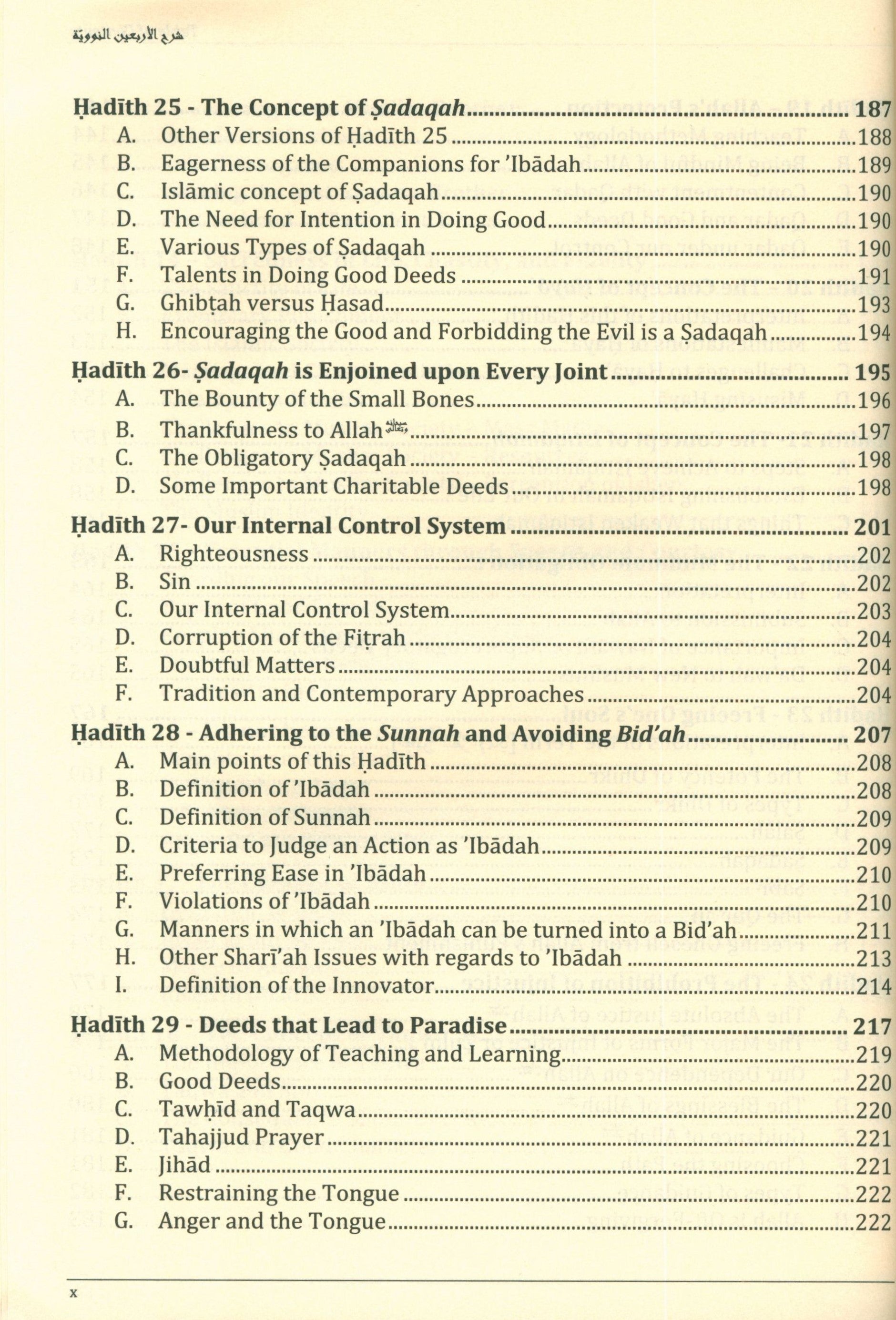 Commentary on the Forty Hadith of Imam Al-Nawawi - Timeless Prophetic Gems of Guidance and Wisdom