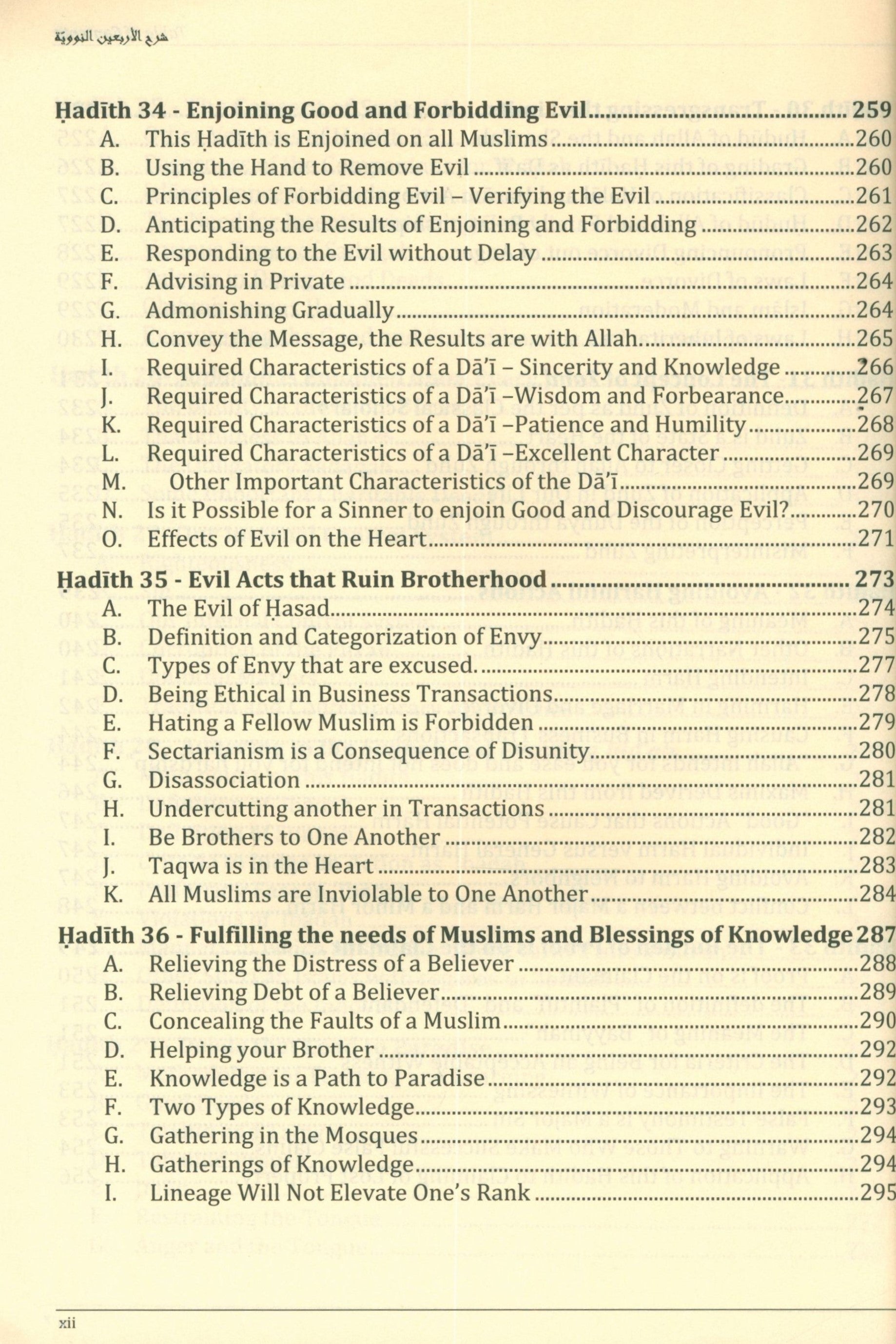 Commentary on the Forty Hadith of Imam Al-Nawawi - Timeless Prophetic Gems of Guidance and Wisdom