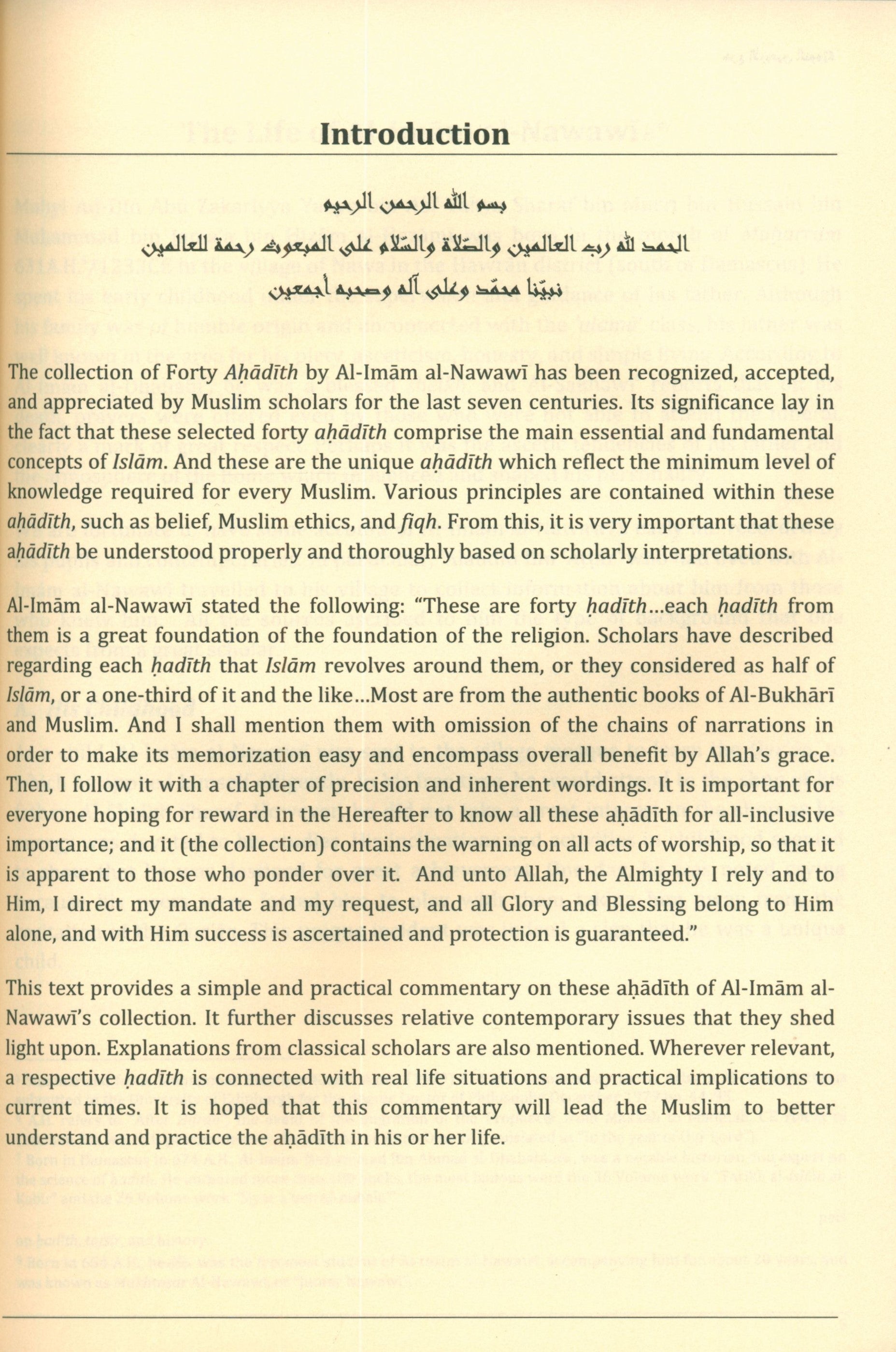 Commentary on the Forty Hadith of Imam Al-Nawawi - Timeless Prophetic Gems of Guidance and Wisdom