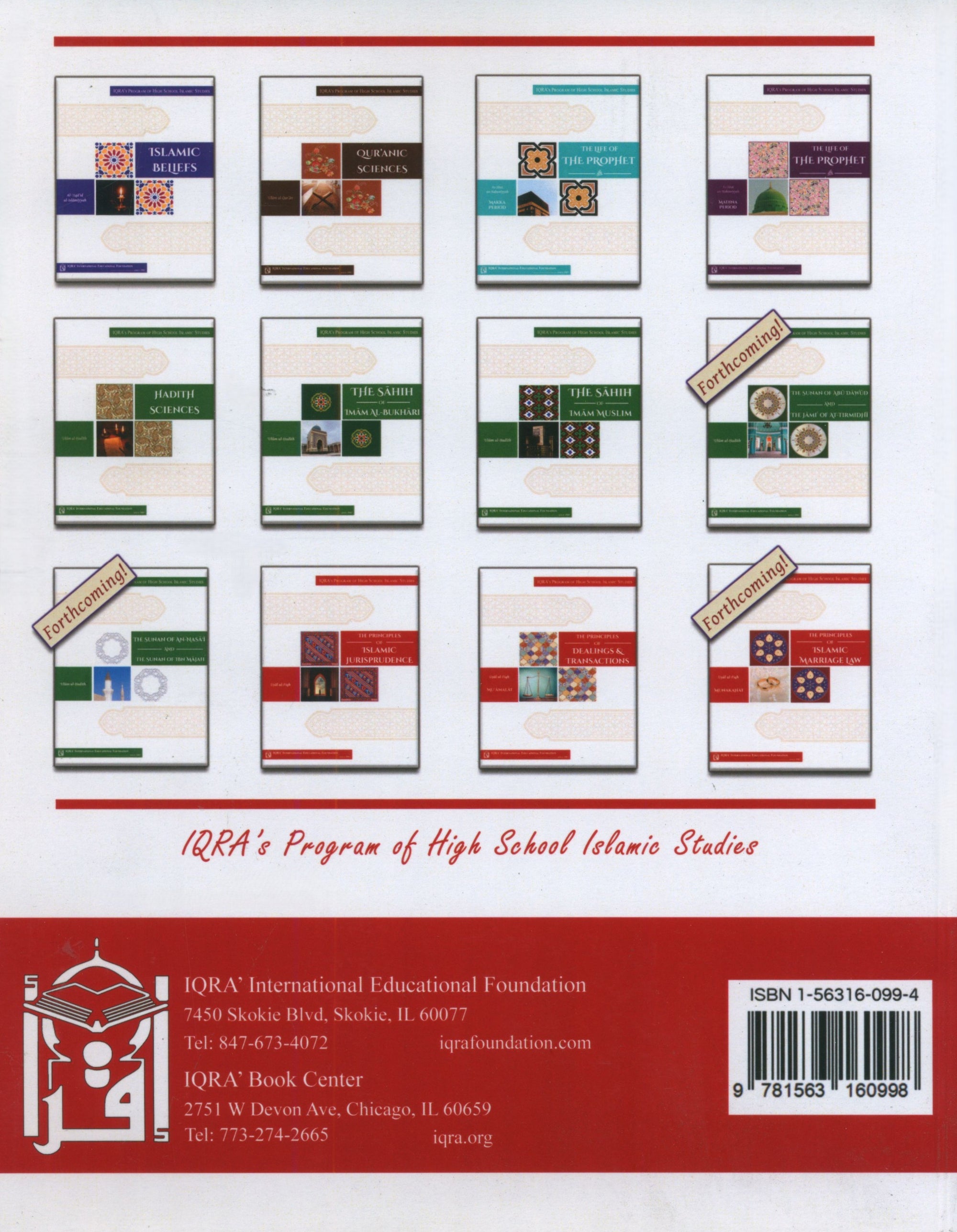 The Principles of Dealings & Transactions - Usul ul-Fiqh Muamalat