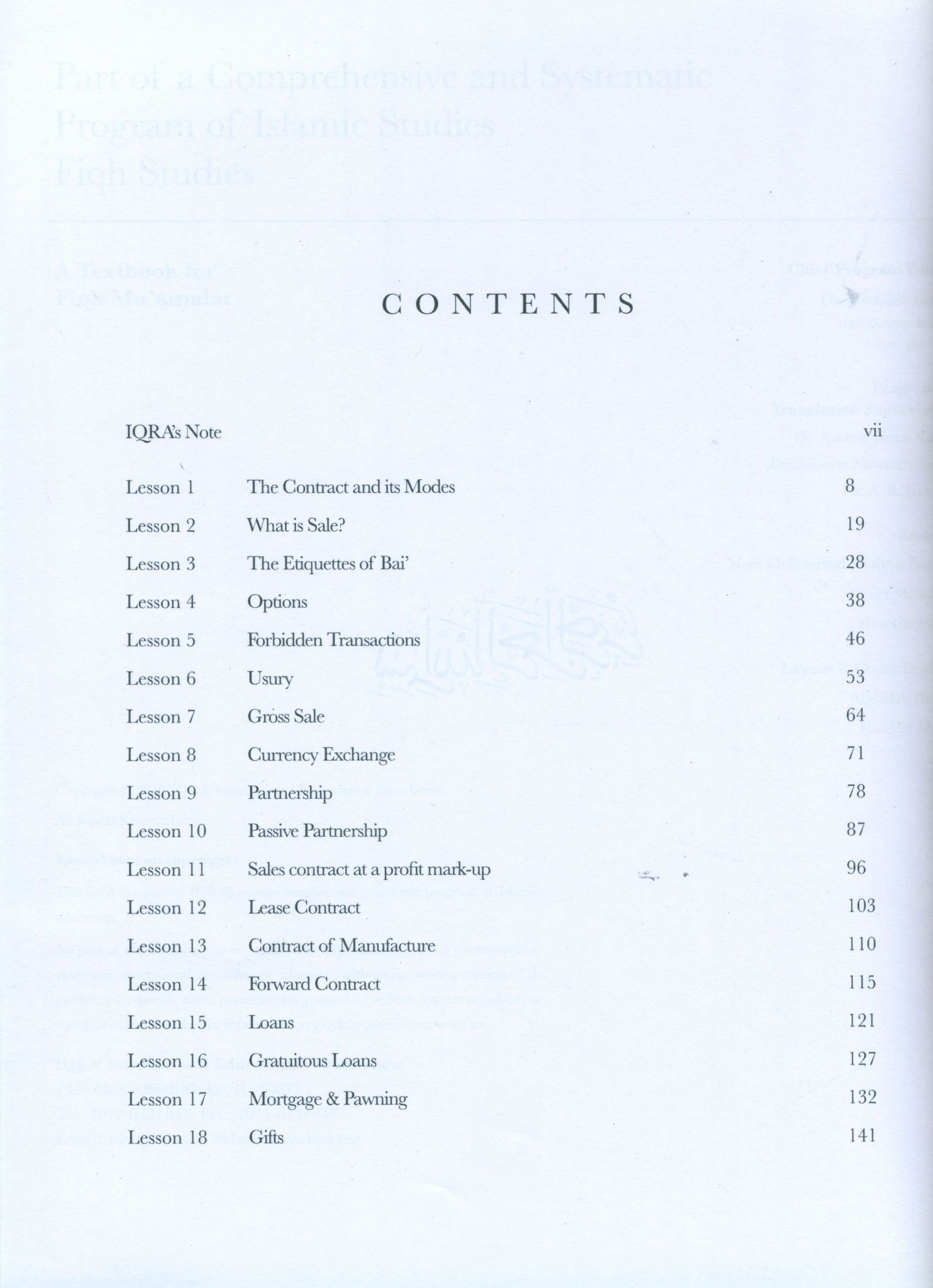The Principles of Dealings & Transactions - Usul ul-Fiqh Muamalat