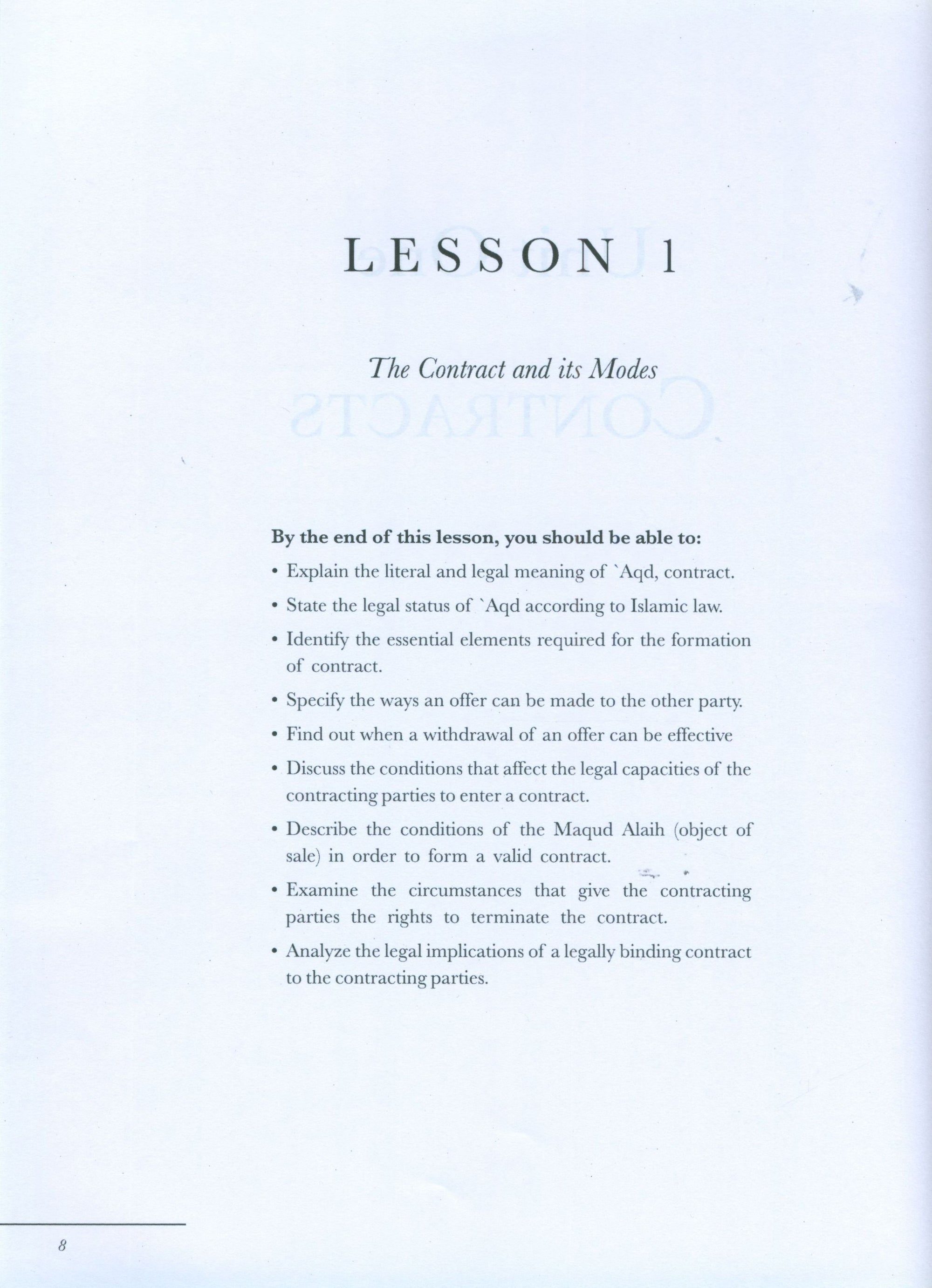 The Principles of Dealings & Transactions - Usul ul-Fiqh Muamalat