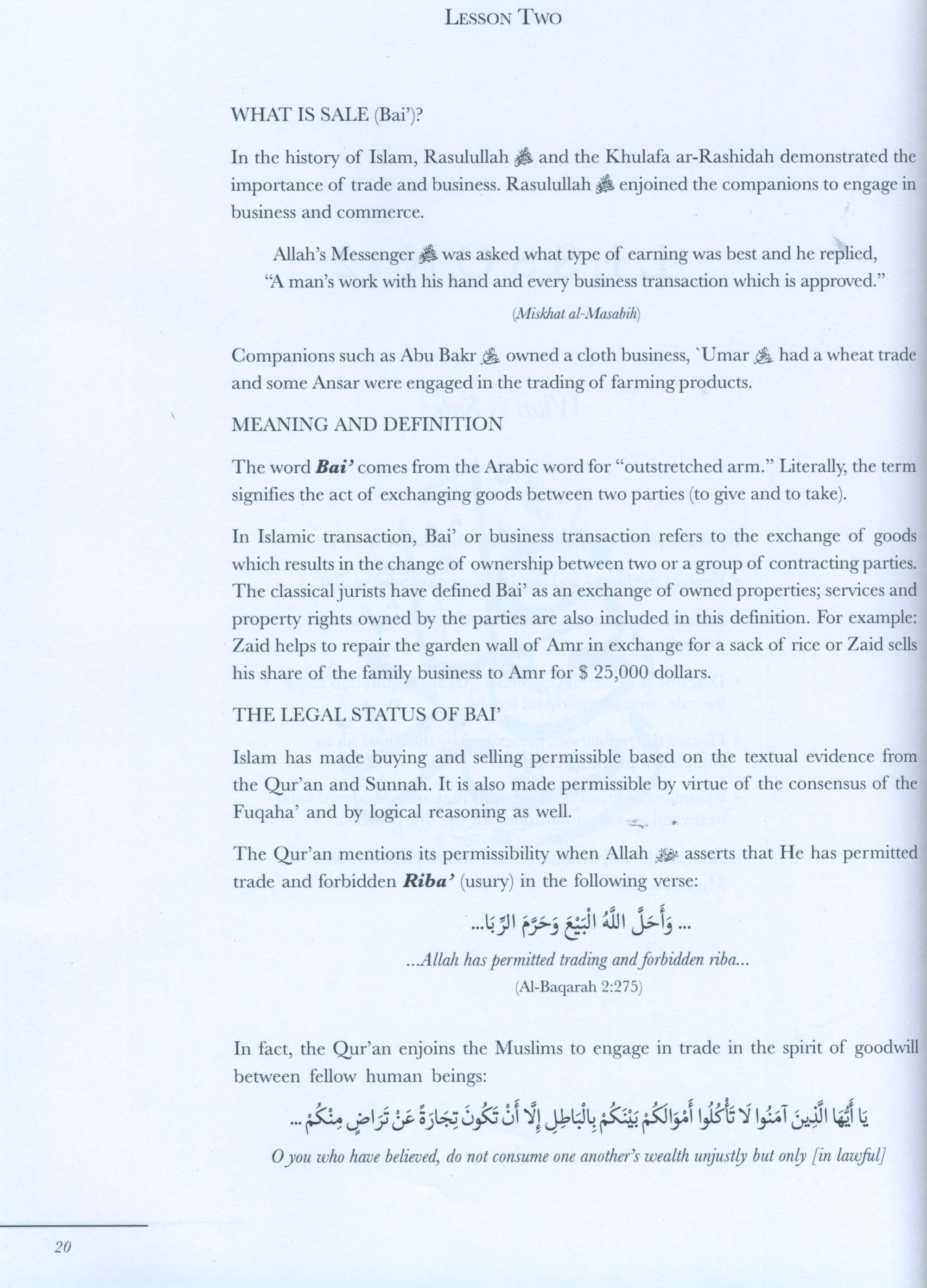 The Principles of Dealings & Transactions - Usul ul-Fiqh Muamalat