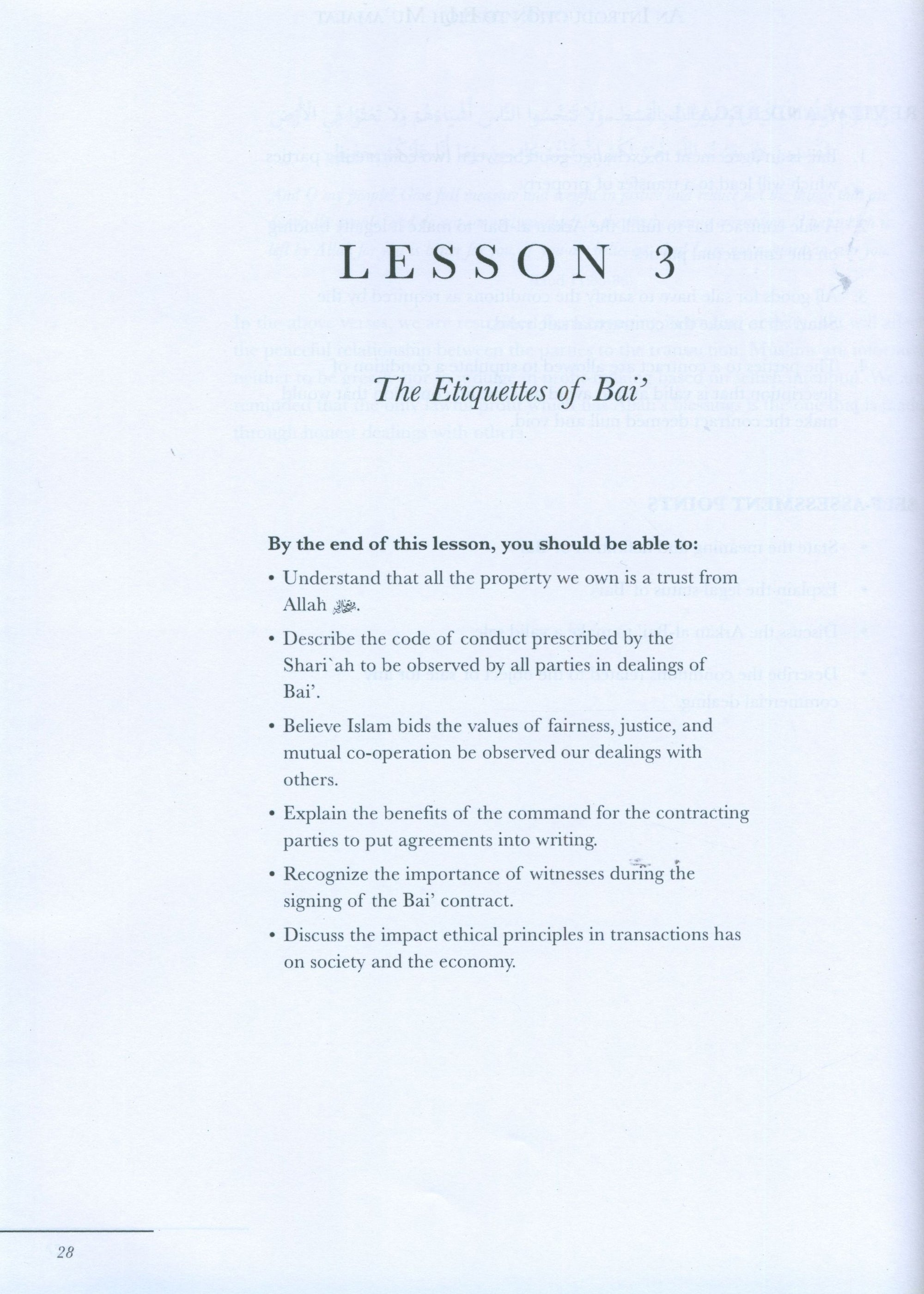 The Principles of Dealings & Transactions - Usul ul-Fiqh Muamalat