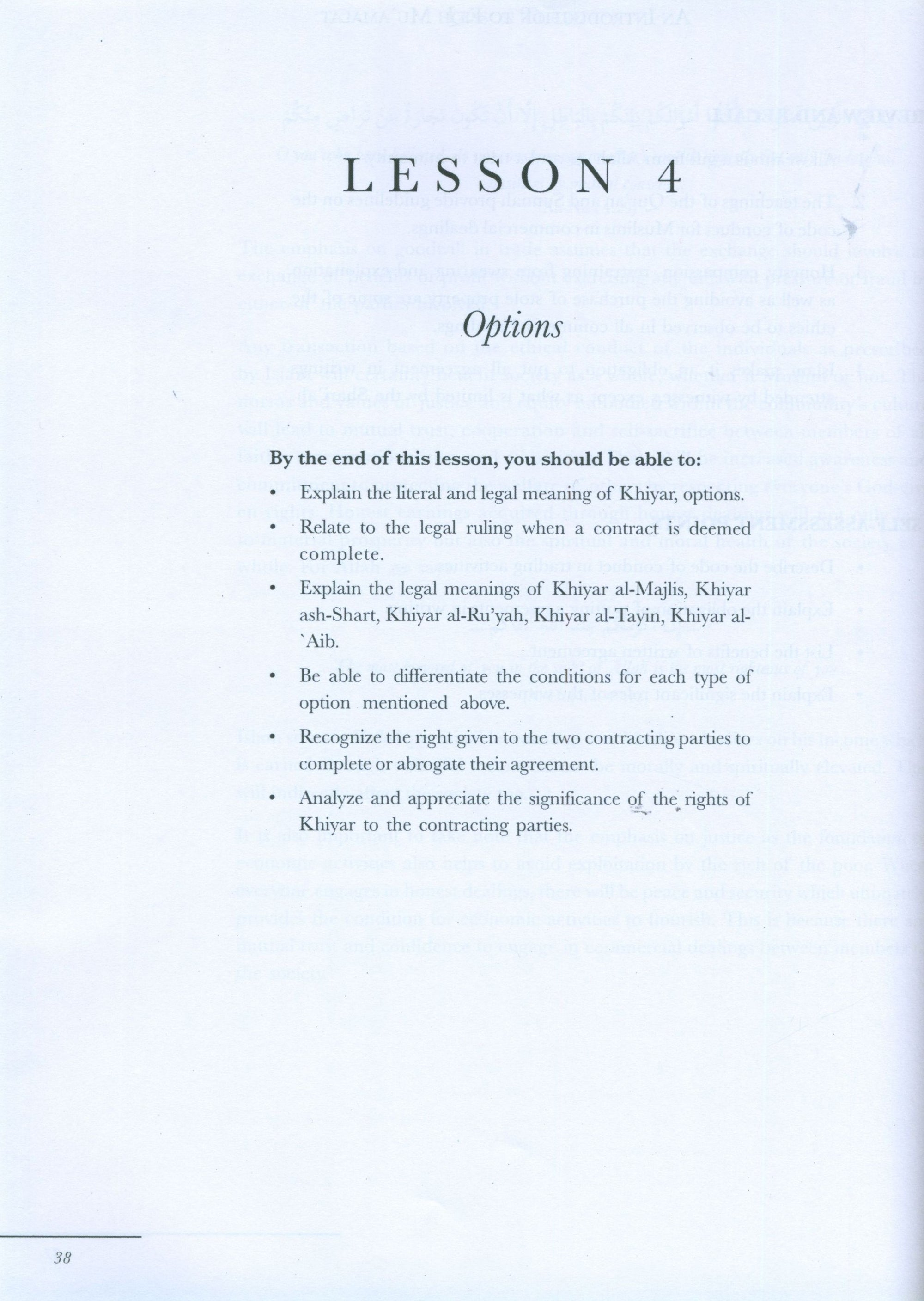 The Principles of Dealings & Transactions - Usul ul-Fiqh Muamalat